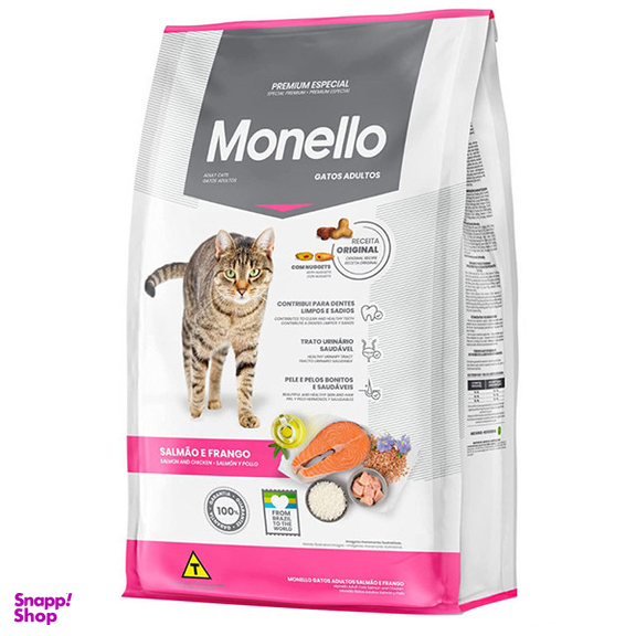 غذای خشک گربه مونلو مدل میکس وزن 15 کیلوگرم