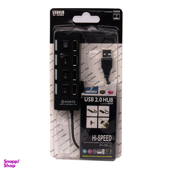 هاب 4 پورت USB 2.0 پورتز مدل HI-SPEED