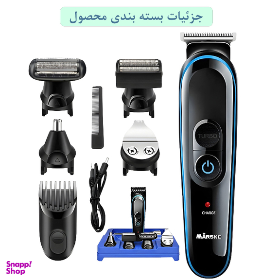 ماشين اصلاح سر و صورت مارسکی مدل MS-5010