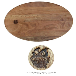 سینی چوبی چوبیس مدل B23