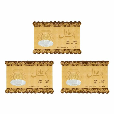 سکه طلا گرمی داریم مدل عادل وزن 1.05 گرم - 3 عدد سکه 0.35 گرمی