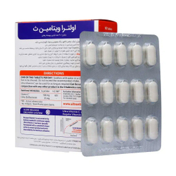 قرص اولترا ویتامین سی ویتابیوتیکس بسته 60 عددی