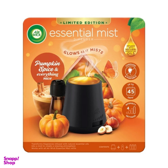 دستگاه خوشبو کننده هوا ایرویک مدل Pumpkin Spice & Every Thing Nice