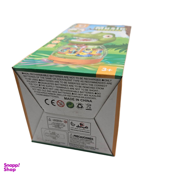 اسباب بازی ناب سل مدل چرخ دنده ای قلک طرح دایناسور موزیکال