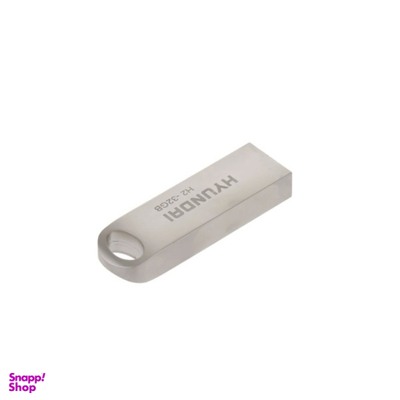 فلش مموری هیوندای مدل H2 USB2.0 ظرفیت 32 گیگابایت