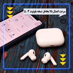 ایرفون بی سیم بلوتوثی ریمکس مدل AirPods Pro2 R-120