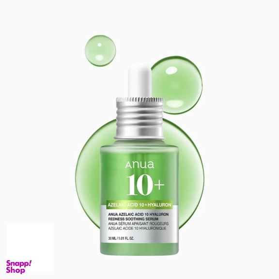 سرم روشن‌ کننده و ضد لک آنوا مدل Azelaic Acid 10٪ حجم 30 میلی لیتر