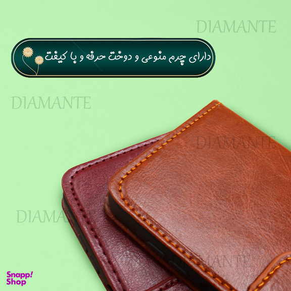 کیف کلاسوری دیامانته مدل Kiif_Bk مناسب گوشی موبایل سامسونگ Galaxy A16 به همراه بند آویز