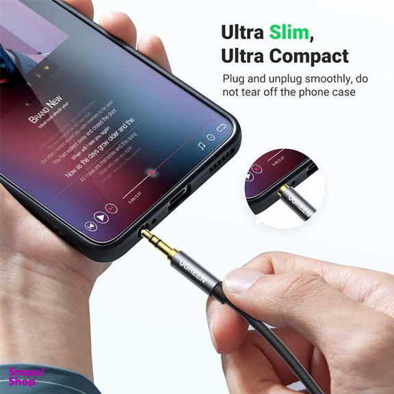 کابل افزایش طول استریو 3.5mm یوگرین مدل 10538-AV118 طول 5 متر