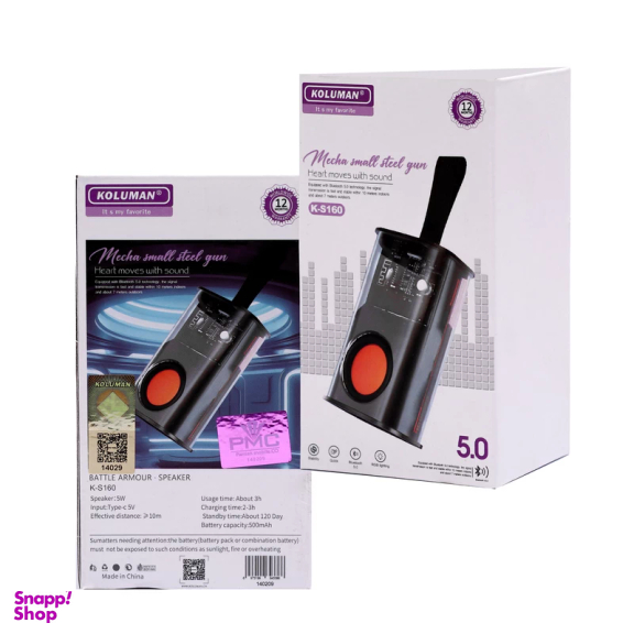 اسپیکر بلوتوثی قابل حمل کلومن مدل KS-160