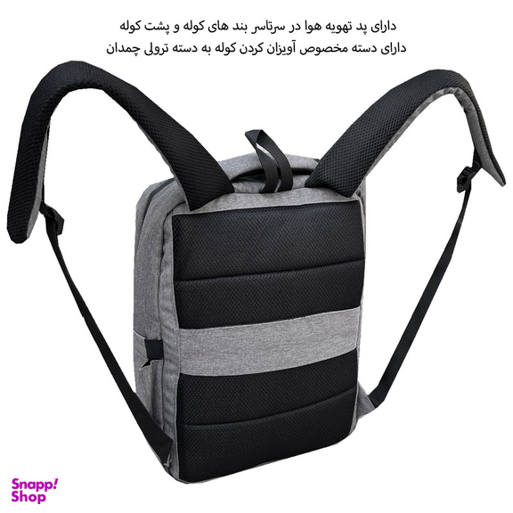 کوله پشتی فوروارد کد FCLT6503-MASTER EFFECT