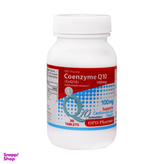 قرص کوآنزیم کیوتن Q10 او پی دی فارما بسته 30 عددی