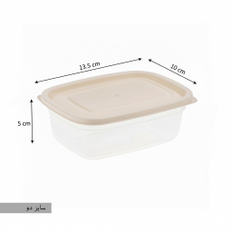ظرف نگهدارنده نورینو مدل روژا کد 015 مجموعه 3 عددی