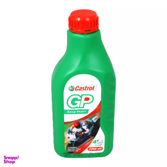 روغن موتورسیکلت کاسترول مدل GP 20W40 حجم 1 لیتر