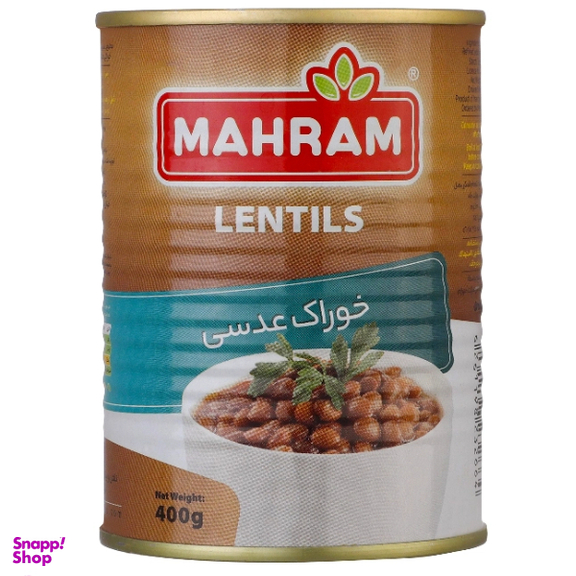 خوراک عدسی مهرام وزن 400 گرم