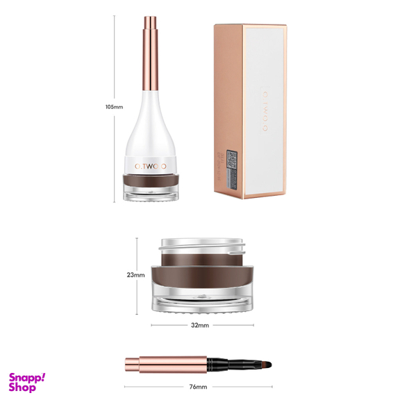 سایه ابرو کرمی او تو او رنگ 02 dark brown