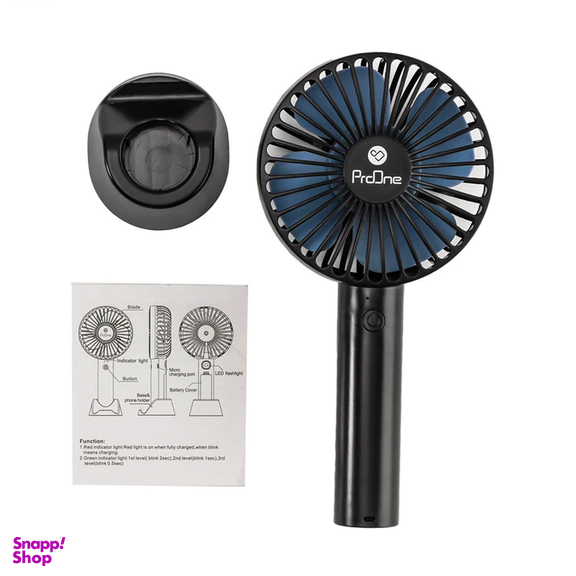 پنکه شارژی پرووان مدل PFM15