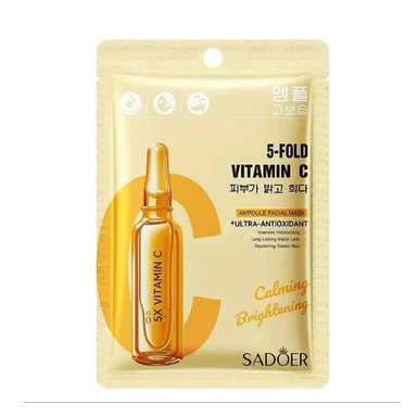 ماسک صورت سادور مدل Vitamin C وزن 25 گرم
