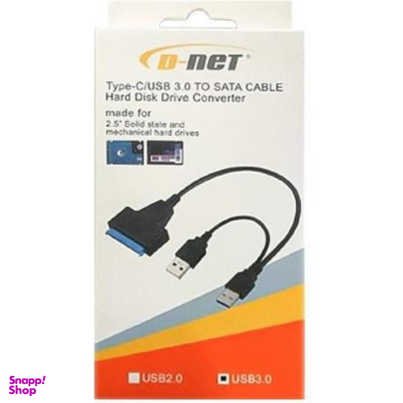 مبدل USB 3.0 به SATA دی نت مدل DT-450