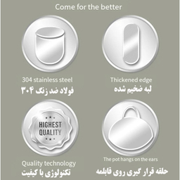 صافی مدل Colander
