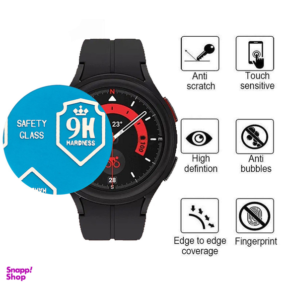محافظ صفحه نمایش بوف مدل Silicone-G مناسب برای ساعت هوشمند سامسونگ Galaxy Watch 5 Pro