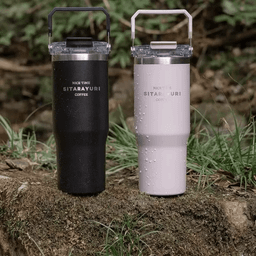 تراول ماگ سیتارایوری مدل دسته دار حجم 600 میلی لیتر