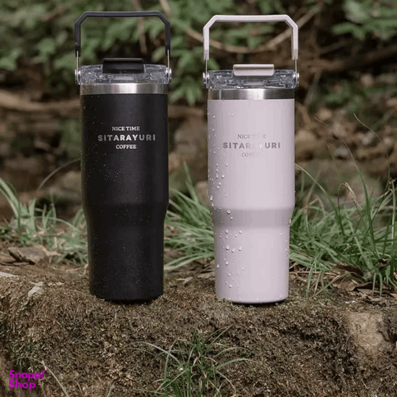 تراول ماگ سیتارایوری مدل دسته دار حجم 600 میلی لیتر