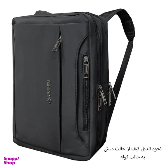 کیف دستی فوروارد کد 3043