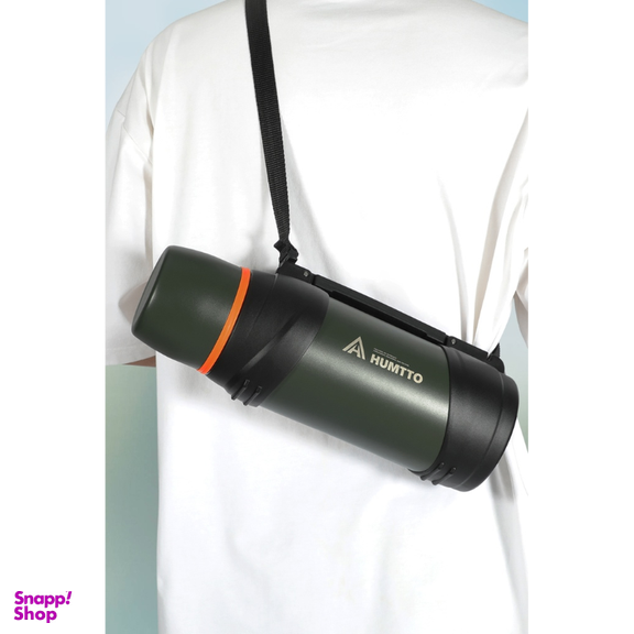 فلاسک هامتو مدل HUMTTO HB202417 گنجایش 1.6 لیتر