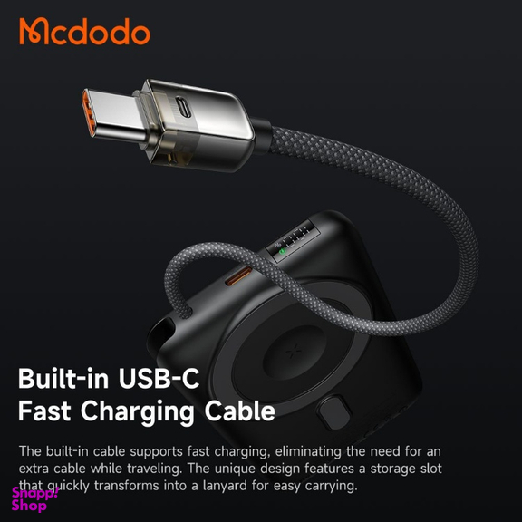 پاوربانک 20 وات مگ سیف مک دودو مدل MC-632 ظرفیت 10000 میلی آمپر ساعت