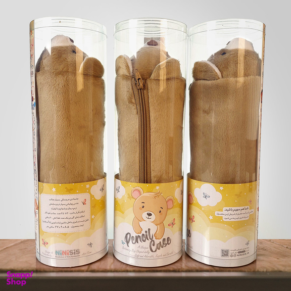 جامدادی نی نی سیس مدل عروسکی طرح خرس