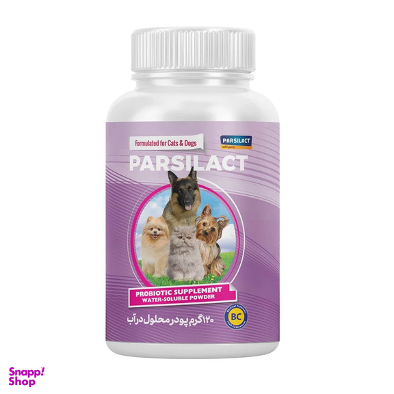 پودر سگ و گربه پارسی لاکت مدل پروبیوتیک Probiotics وزن 120 گرم