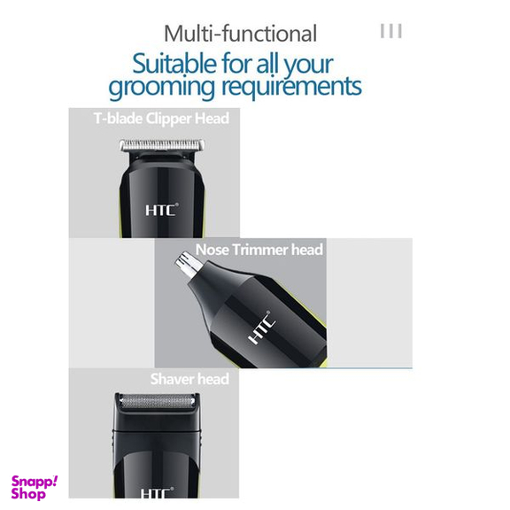 ست ماشین اصلاح موی بدن و صورت اچ تی سی مدل 3in1 Men Groomingkit