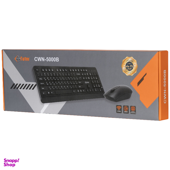 ماوس و کیبورد بی سیم فاطر مدل Fater CWN-5000B