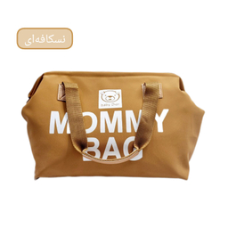 ساک دستی زنانه مدل mommy bag کد 7706009