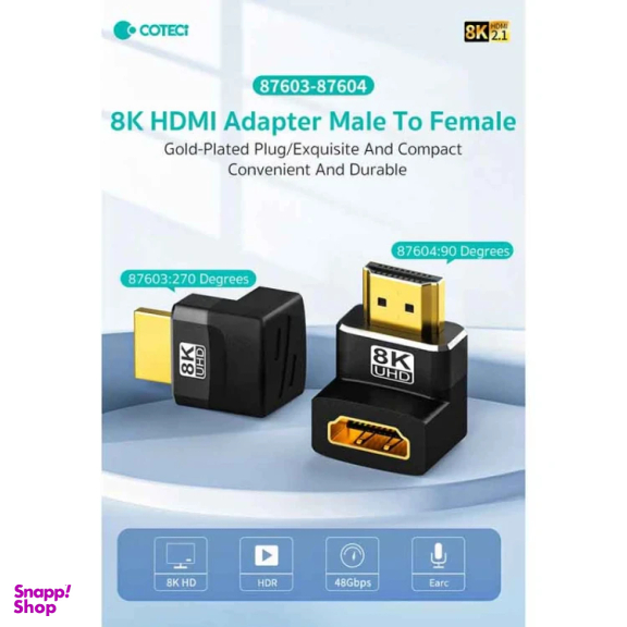 مبدل HDMI کوتتسی مدل 87604 L-TYPE