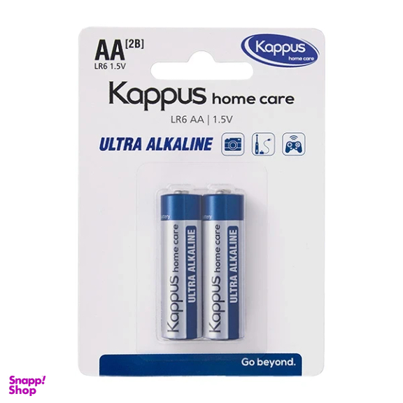 باتری قلمی کاپوس مدل Home Care Ultra Alkaline AA بسته 2 عددی