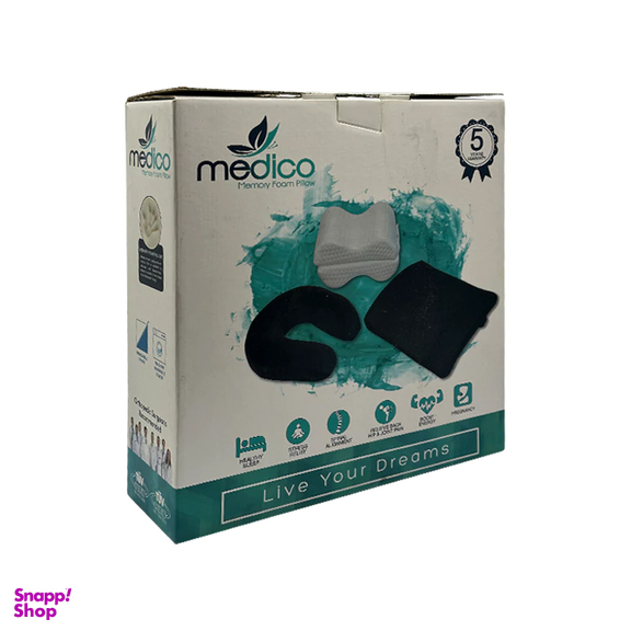 پشتی کمری طبی مدیکو کد 2003