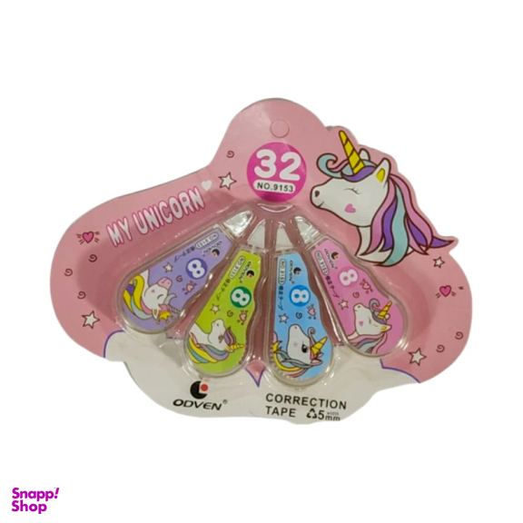 غلط گیر نواری مدل فانتزی طرح یونیکورن کد 9153 بسته 4 عددی