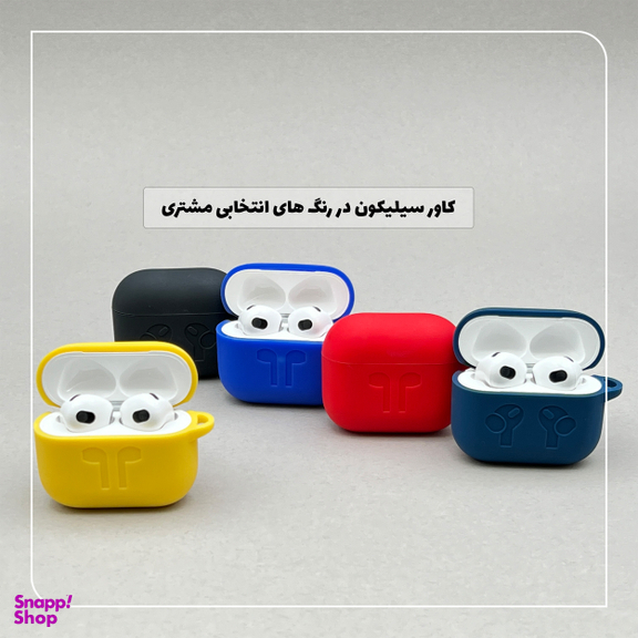 هندزفری بلوتوثی وونک مدل AirPods 3 به همراه کاور