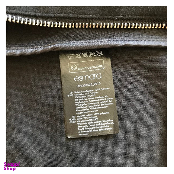 کت جیر زنانه اسمارا کد 118 رنگ مشکی