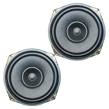 بلندگوی خودرو ساووی مدل sv-5 بسته 2 عددی