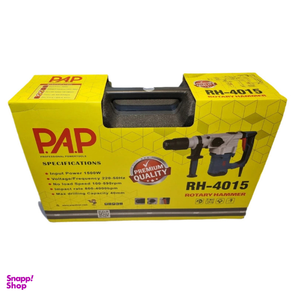 دریل بتن کن پی ای پی کد RH-4015 PAP