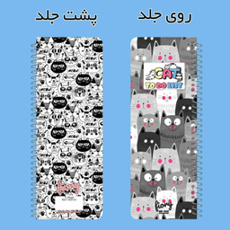 دفترچه یادداشت 75 برگ مستر راد مدل to do list طرح گربه های فانتزی کد 1799