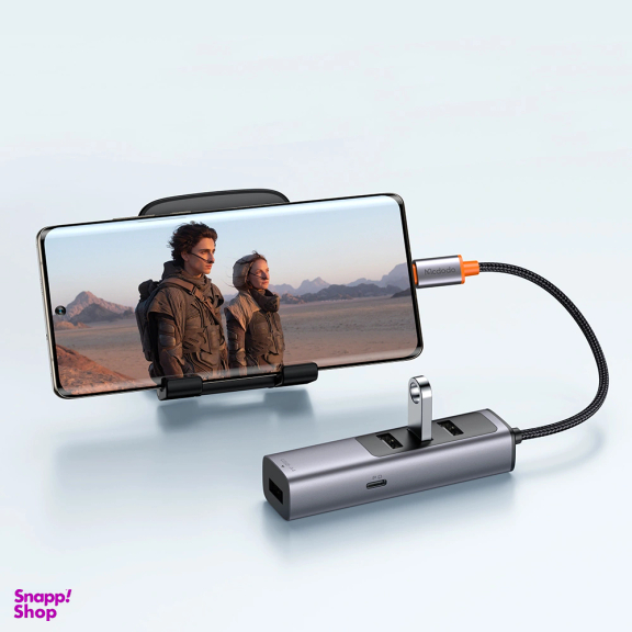 هاب 5 پورت USB-C مک دودو مدل HU-1120