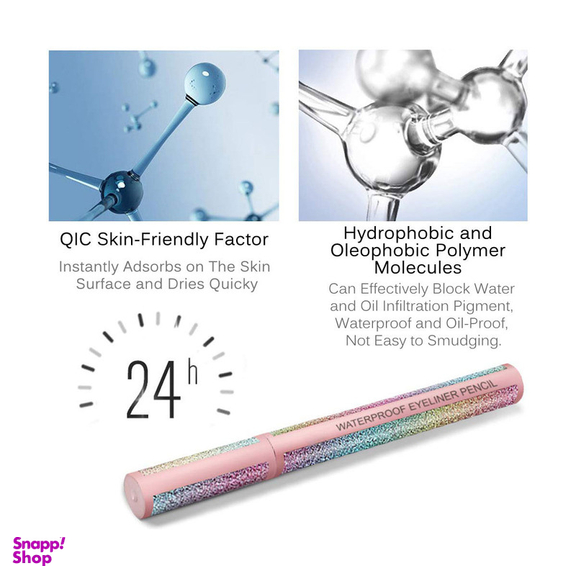 خط چشم ار پی کی مدل NIL2