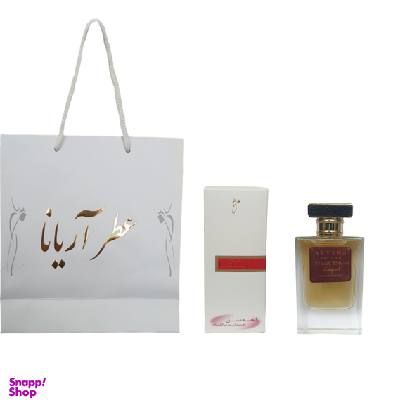 ادوپرفیوم مردانه آریانا مدل Mont Blanc Legend