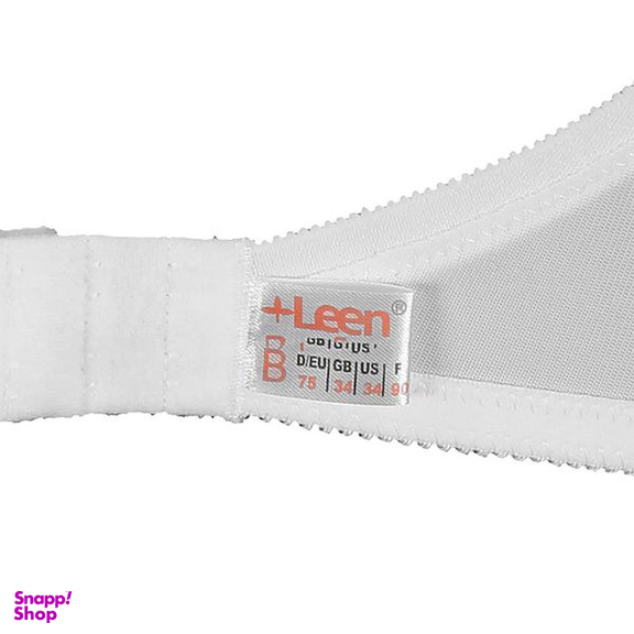 سوتین شیردهی لین مدل بدون فنر کد 4680-509 رنگ سفید