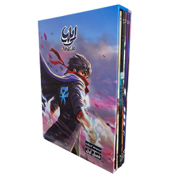 کتاب ايليا تولد يک قهرمان اثر امين توكلی انتشارات كميكا 7 جلدی