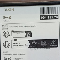 ارگانایزر دیواری ساکشن دار ایکیا مدل TISKEN